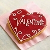 Valentine's Day family friendly event