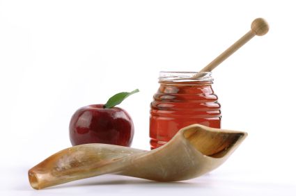 Shofar Rosh Hashana